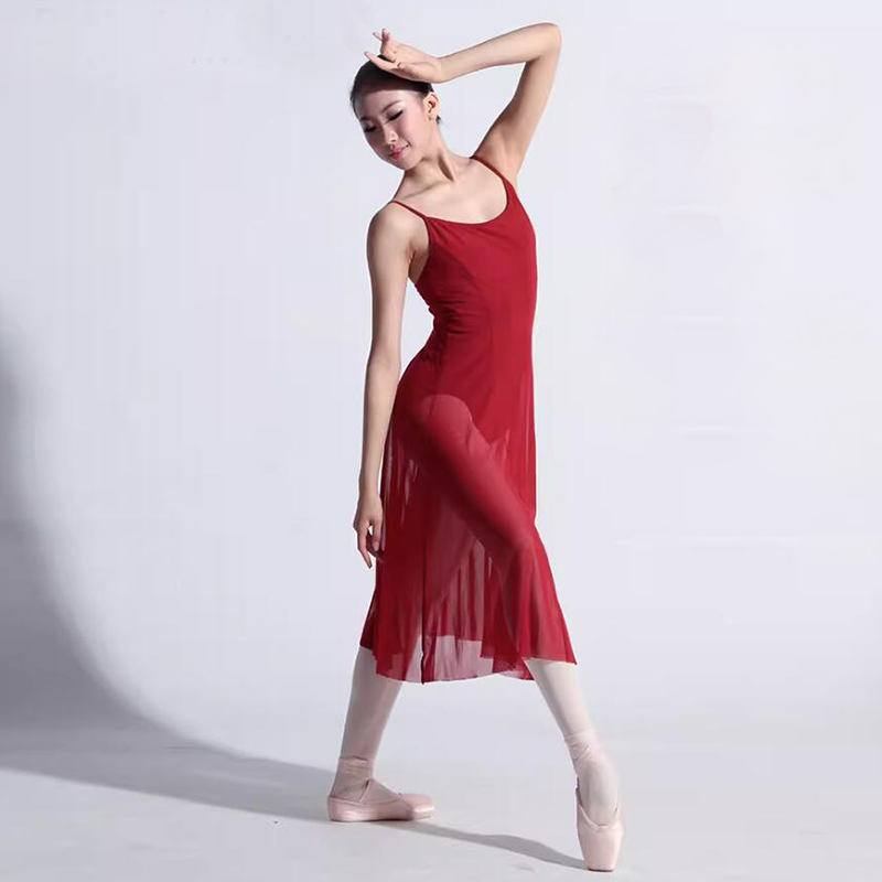 BW Women's Camisole Skirted Leotard