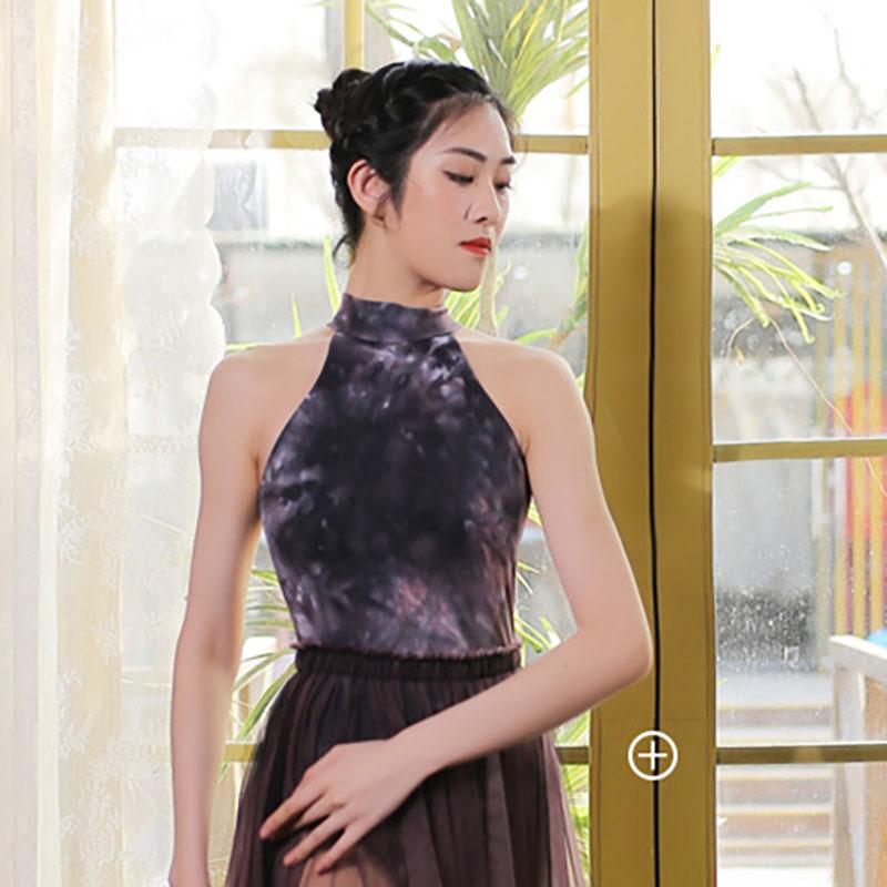 BW Women's Sleeveless Stand Collar Dyeing Leotard